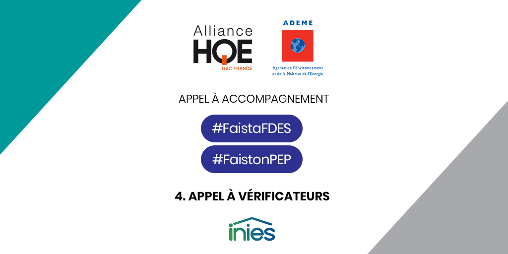 Appel à accompagnement