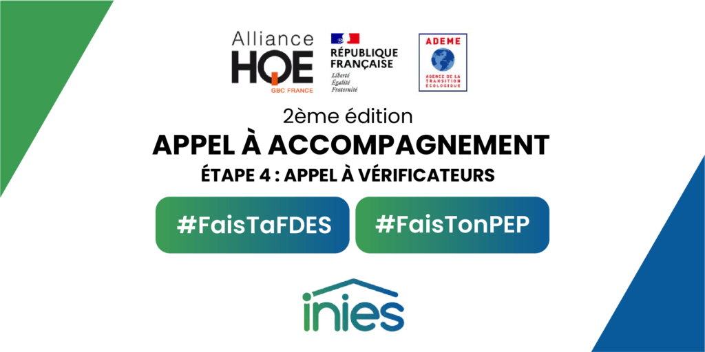 APPEL À ACCOMPAGNEMENT