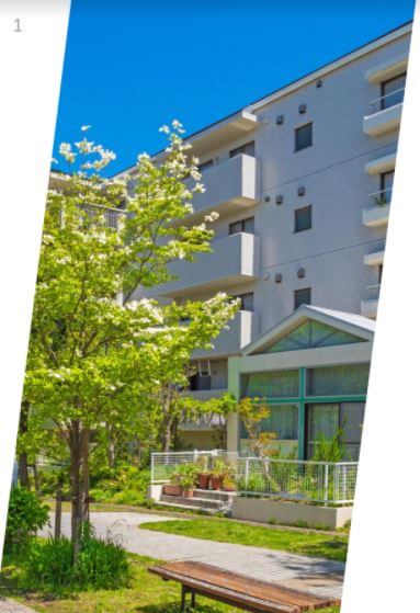 Comment consulter la base INIES