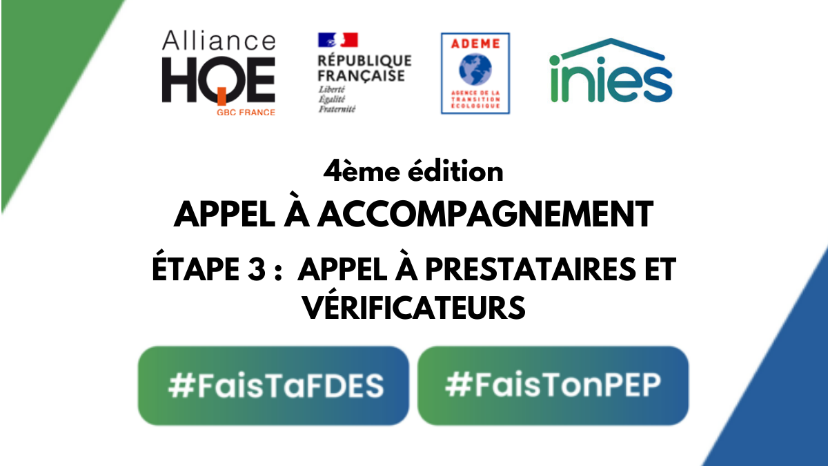 Les projets retenus de l’appel à accompagnement n°4 #FaisTaFDES #FaisTonPEP et l’appel à vérificateurs 2